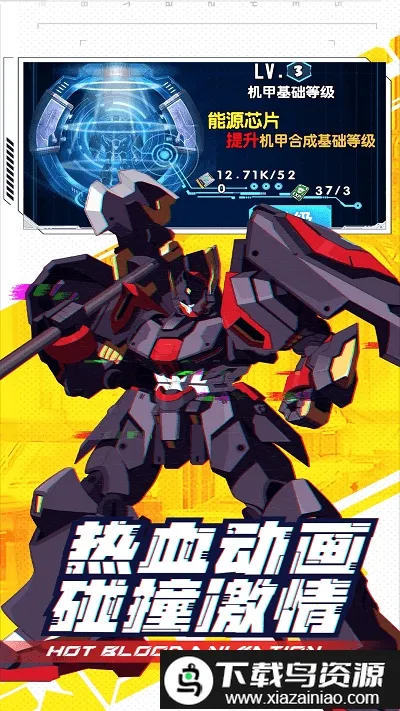 ���γ���ս��(����ս����Ϸ)v1 ��Ѱ�