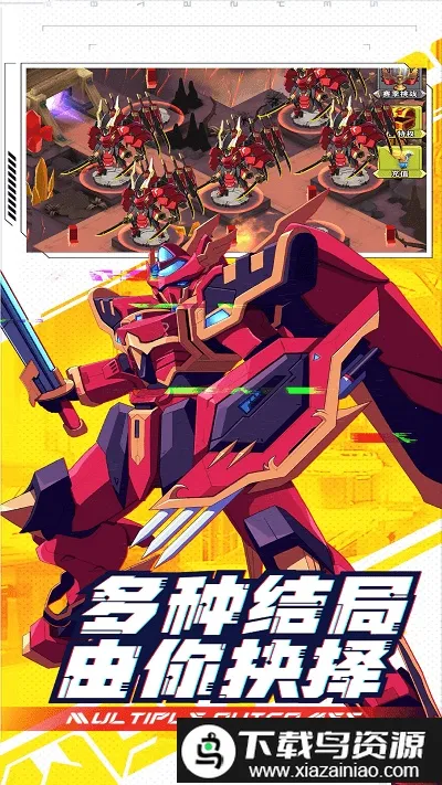 ���γ���ս��(����ս����Ϸ)v1 ��Ѱ�