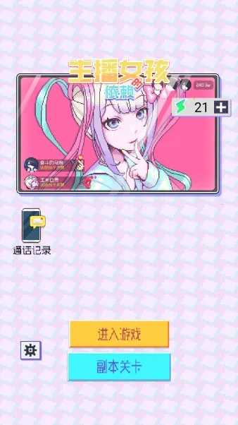 ��������ģ�������ò˵�