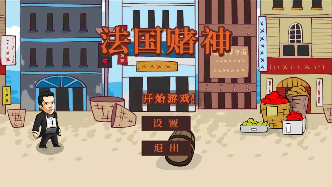 ��������2026�ٷ�����v1.0 �ٷ�����