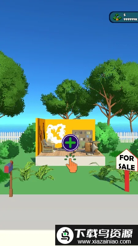 ��ͥ�޸�2026���ذ�װv0.1 �ֻ���