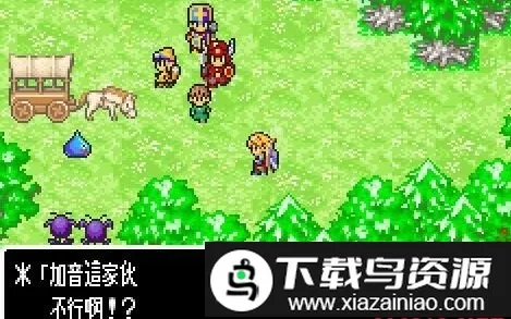 ���߶���������֮�İ�׿���ֻ���v2021.12.06.18 �ֻ���