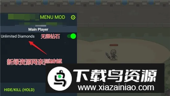 Idle Legion Hero March���þ���Ӣ���о�(����Ӣ�۷�����Ϸ)v1.0.0 ��Ѱ�