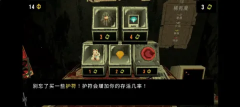 ��Ҷ����Ԩ�޹��v1.4 ��Ѱ�