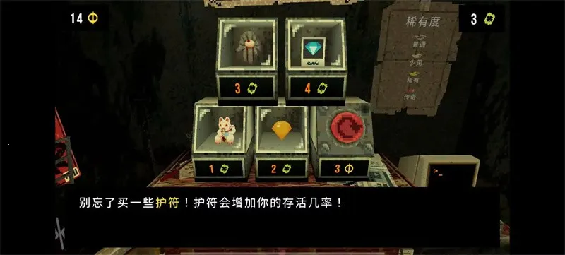 ��Ҷ����Ԩ�޹��v1.4 ��Ѱ�