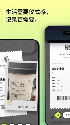 �Ⱥ�2026����v3.4 �ٷ�����