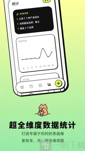 �Ⱥ�2026����