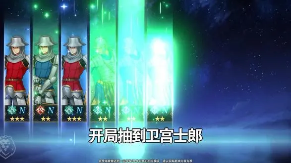 ��;֮�������޽�;2026����v1.0.2 ��׿��