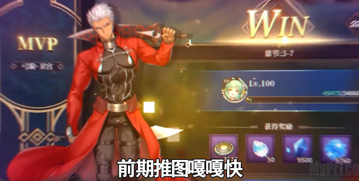 ��;֮�������޽�;2026����