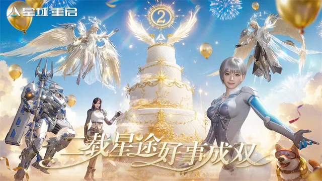 ��������������(�ƻ�ð����Ϸ)v1.2.52 �ٷ�����