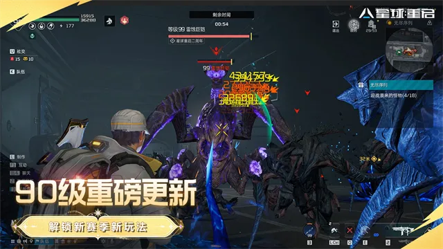 ��������������(�ƻ�ð����Ϸ)v1.2.52 �ٷ�����