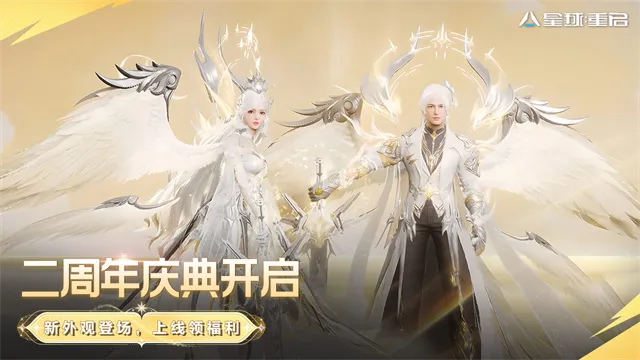 ��������������(�ƻ�ð����Ϸ)v1.2.52 �ٷ�����