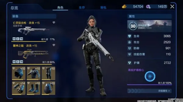 ��������������(�ƻ�ð����Ϸ)