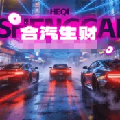 ��������(�ϳ�������Ϸ)v1.2.6 �ֻ���