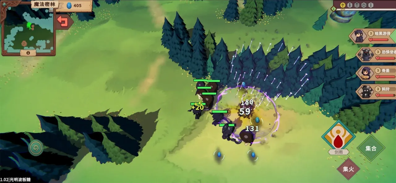 ������ħ��(��Ӫ���ԶԿ���Ϸ)v1.18 �ֻ���