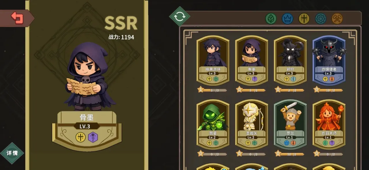 ������ħ��(��Ӫ���ԶԿ���Ϸ)v1.18 �ֻ���