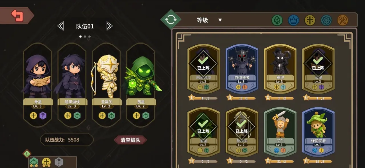 ������ħ��(��Ӫ���ԶԿ���Ϸ)v1.18 �ֻ���