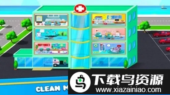 Ů��ҽԺ��������ֻ���v1.0 ��Ѱ�