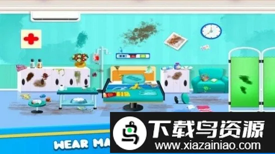 Ů��ҽԺ��������ֻ���v1.0 ��Ѱ�