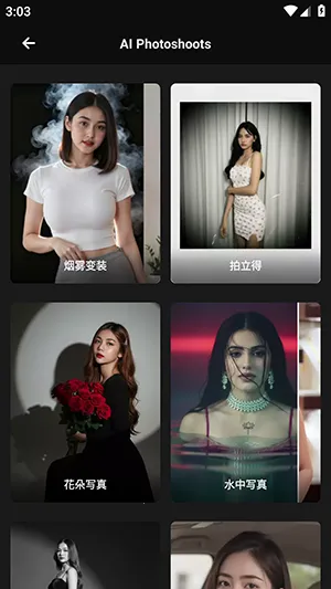 Mivi AI(��Ƶ��������)v2.35.876 ��׿��