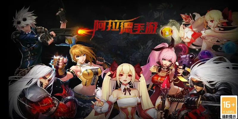 ���ɰ�����2026����v1.5 �ٷ�����