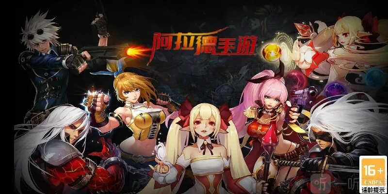 ���ɰ�����2026����