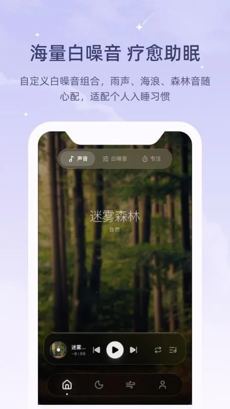 ڤ��˯����2026���ذ�װ