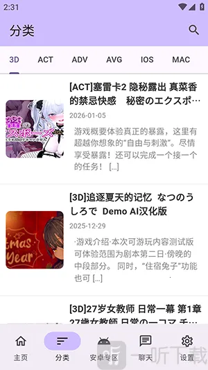 ������Ϸ��(������Դƽ̨)