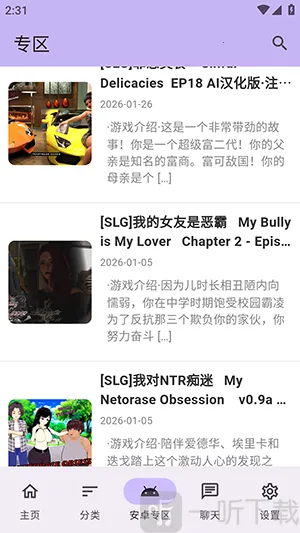 ������Ϸ��(������Դƽ̨)