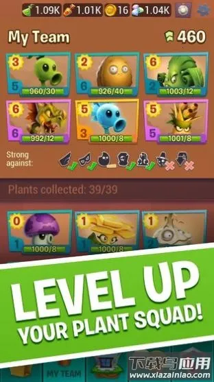 ֲ���ս��ʬ3����2026�ٷ����°汾v1.0.15 ��׿��