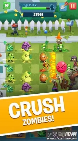 ֲ���ս��ʬ3����2026�ٷ����°汾v1.0.15 ��׿��