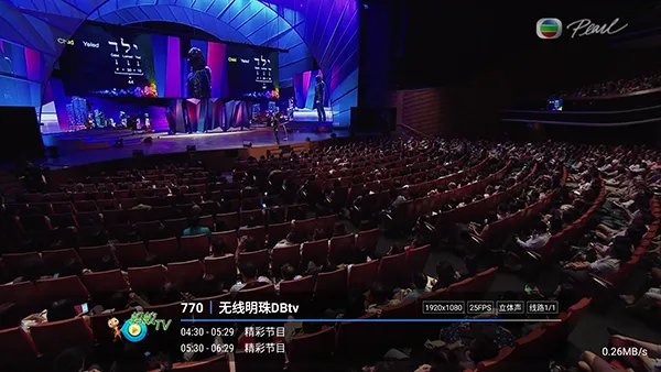 ����player(����ֱ������)v1.2.8beta.20240901_2147 �ֻ���