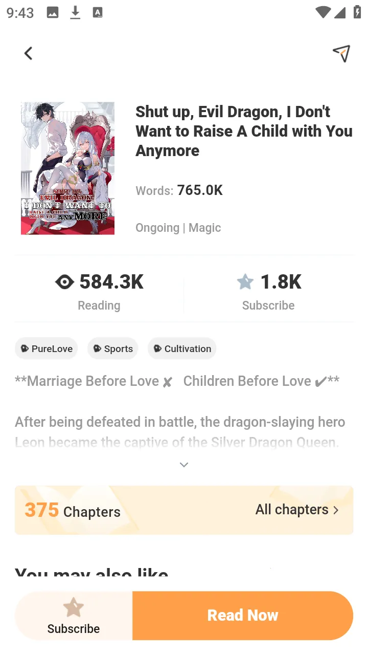 LoloBun2026����v1.0.54 �ٷ�����