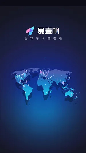 iyf��Ҽ��(Ӱ�ӹ�Ӱƽ̨)v1.7.3 ��Ѱ�