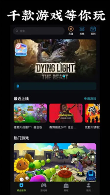 ��������2026���°汾v1.0.3 �ֻ���