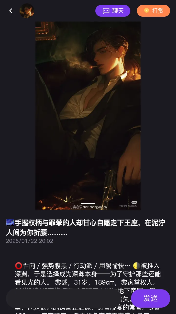 ��������2026�ٷ�����v1.0.0 ��Ѱ�