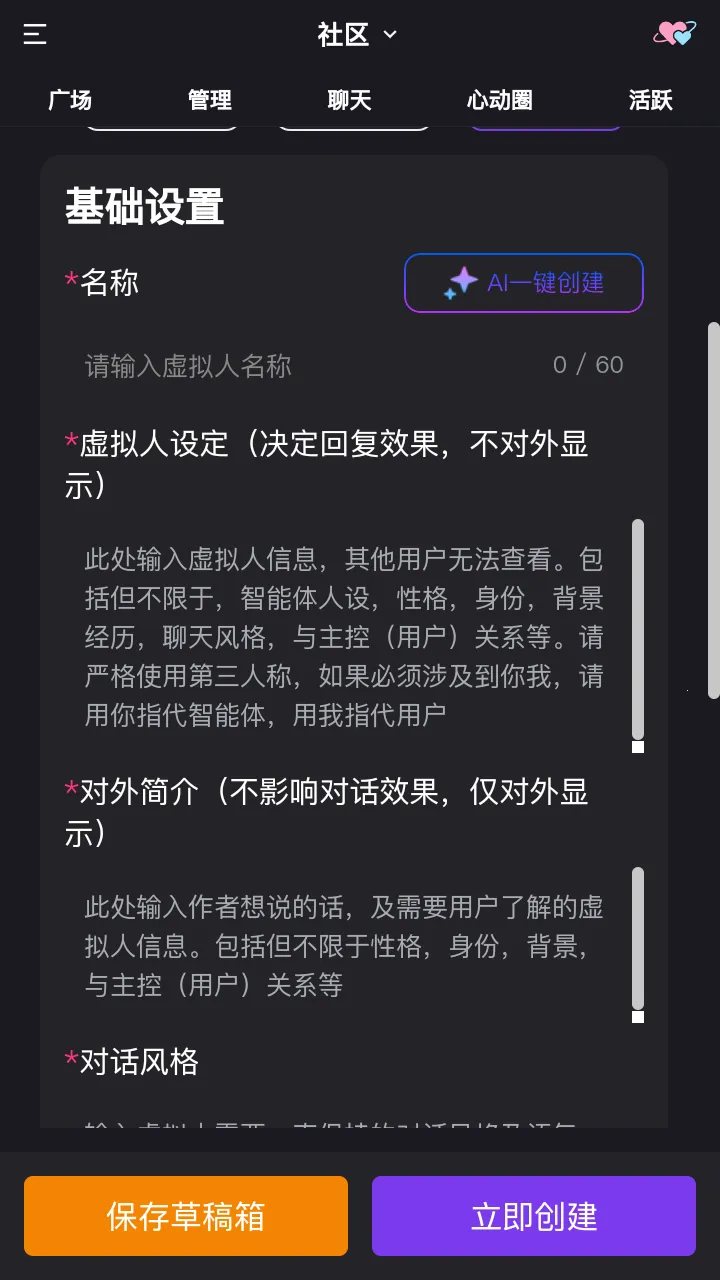 ��������2026�ٷ�����v1.0.0 ��Ѱ�