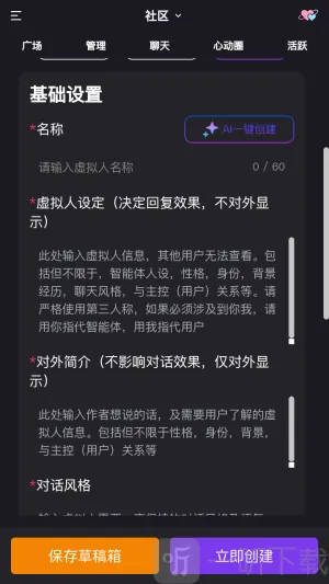 ��������2026�ٷ�����