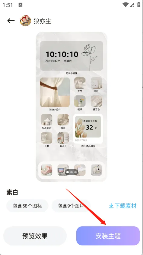 ��������(�๦�ܹ�������)