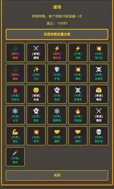 �����նˣ�Ӣ��ð�������ֻ���v1.1.0 �ٷ�����