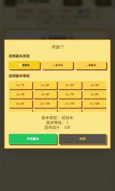 �����նˣ�Ӣ��ð�������ֻ���v1.1.0 �ٷ�����