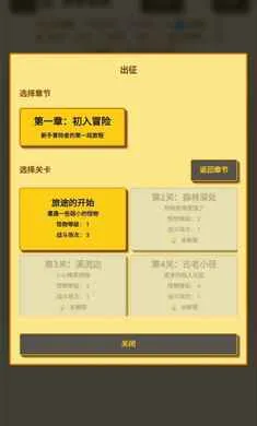 �����նˣ�Ӣ��ð�������ֻ���v1.1.0 �ٷ�����