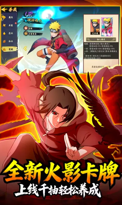 �����ػ����(��Ӱ��������)v1.5 �ֻ���