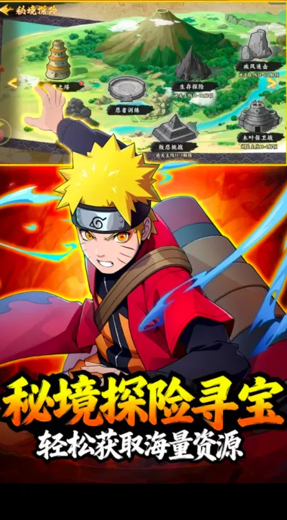 �����ػ����(��Ӱ��������)v1.5 �ֻ���