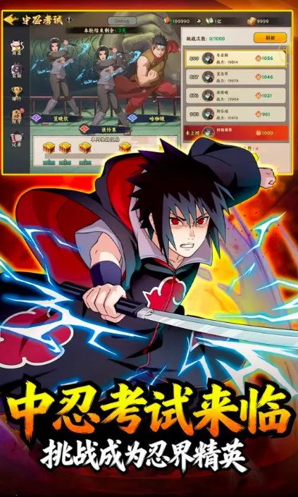 �����ػ����(��Ӱ��������)v1.5 �ֻ���