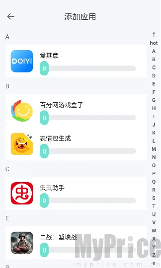 ��ݮ�ܶ࿪����(�࿪��������)