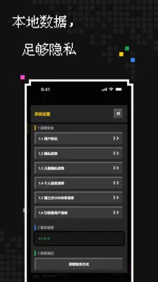 �������������ֻ���