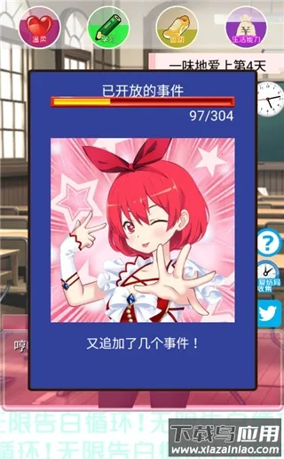 ���޸��ѭ����Ϸ��׿���ֻ���