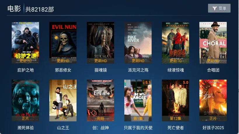 ����TV2026���°汾v6.3 ��Ѱ�