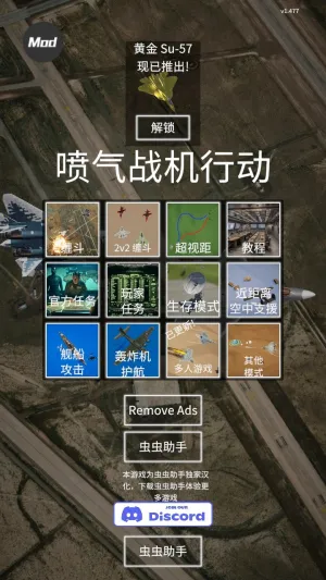 ����ʽս���ж�(��ս������Ϸ)v1.494 �ֻ���